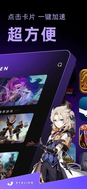 南宫国际app入口注册讲解